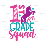 1st_grade_squad.png