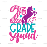 2nd_grade_squad.png
