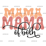 Mama_Of_Both-1.png
