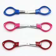 travel_scissors_1.png