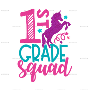 1st_grade_squad.png