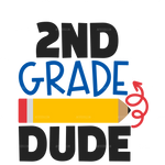 2nd_grade_dude.png