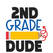 2nd_grade_dude.png