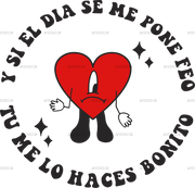 Un Verano Sin Ti 2 Dtf Transfer